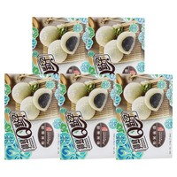5Er Pack (5X210G) He Fong Mochi Mit Sesam Und Kokosflocken Klebreiskuchen Mochis