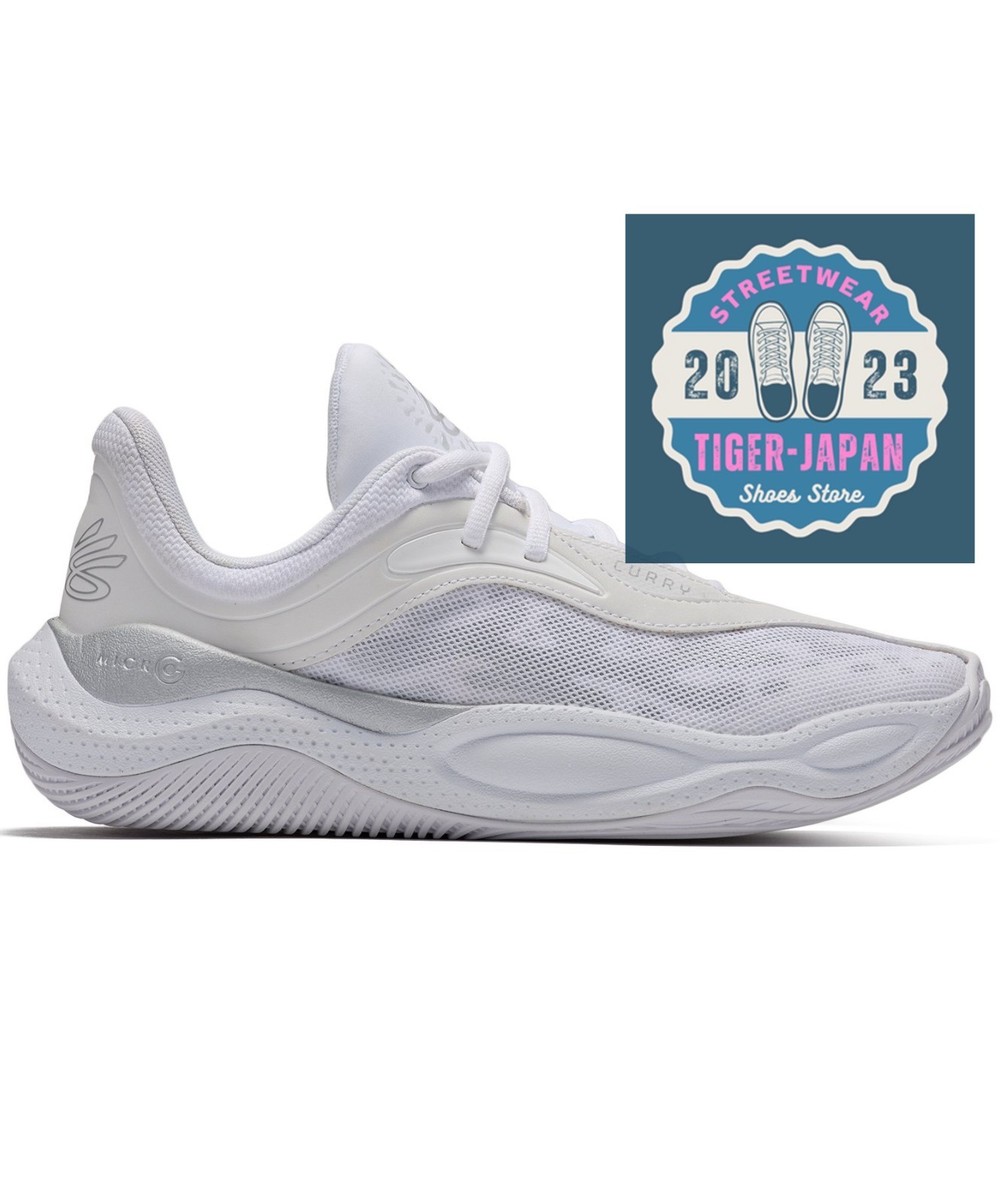 UNDER ARMOUR Curry Splash 25 AP Basketball Unisex 3028460 100