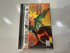 Panzer Dragoon II Zwei (Sega Saturn 1996) Complete w Manual + Reg + Foam LN MINT