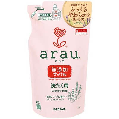 arau.. Laundry soap refill 1L