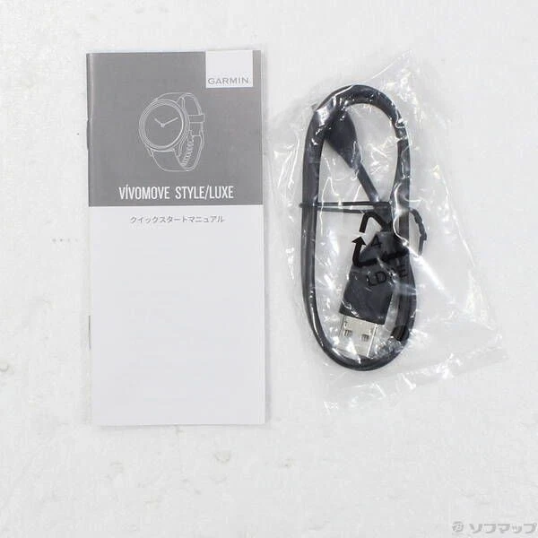 Garmin vivomove Luxe Hybrid Smartwatch 24K Gold PVD White Leather w/Manual - Image 4 of 4