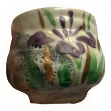 Vintage Japanese antique chawan Ayame tsutsu tea bowl