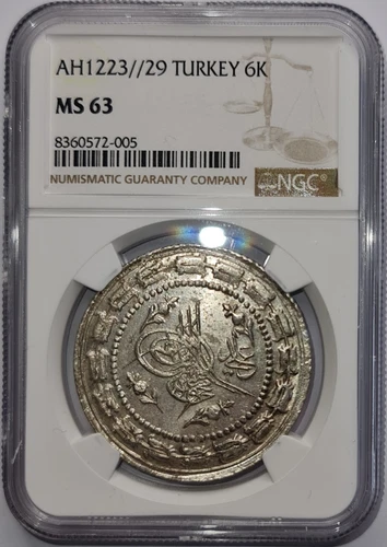 TURKEY OTTOMAN EMPIRE - ΑΗ1223/29  6 Kurush,Mahmud II - NGC MS63 !!!
