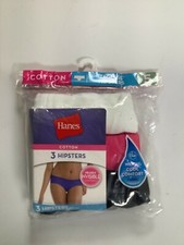 Women's Hanes Multicolor Hipster Briefs Size 5 / 3 pack NEW 