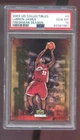 2003-04 UD Upper Deck 5 Lebron James Freshman Season ROOKIE PSA 10 Graded Card
