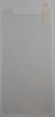 ZTE Blade A6 / A0620 Panzerfolie Displayschutzglas 9H 2.5D Hülle Tempered Glass 