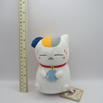 Natsume Yuujinchou C2812C Madara Nyanko-sensei Cat Bandai Spirits
