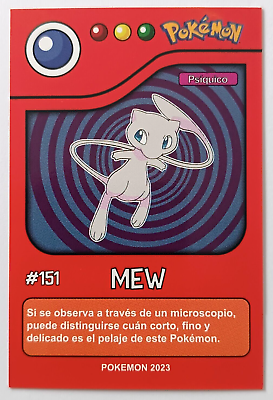 Mew - #151 -  Pokédex