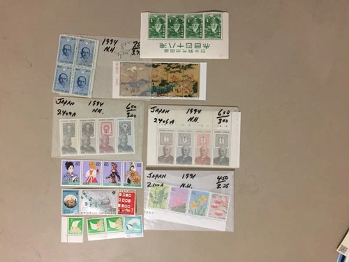 36 Japan MNH stamps:strip of 3,4,5,block of four-10c a piece