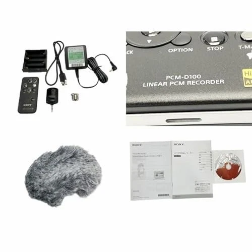 SONY PCM-D100 Linear PCM Recorder 32GB Hi-Res  - Image 2 of 4