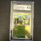 2023 Pokemon Scarlet & Violet Promos Bulbasaur #059 Japanese CGC 9.5 MINT+