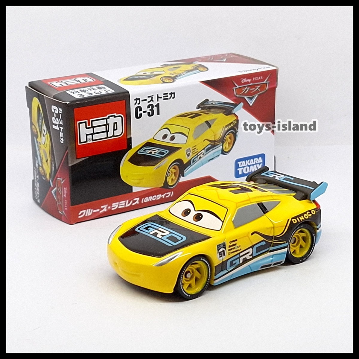 Tomica Disney C-31 CARS Cruz Ramirez ( GRC Type ) TOMY 2026 Jan