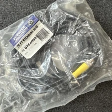 Evinrude ICON 20ft Backbone M/M Cable New OEM 764950 0764950