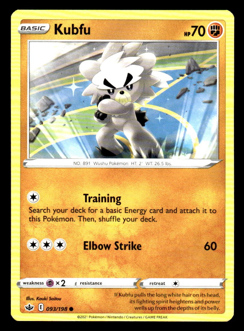 Kubfu Chilling Reign 093/198 C NM | eBay