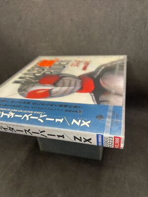 NEW! Kamen Rider Masked Rider Super 1 ZX 1996 Japanese CD Song