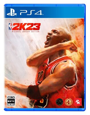 NBA 2K23 Michael Jordan Edition PS4 Basket Ball Game Multi-Language PLJS-36201