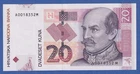 Banknote Hrvatska Croatia DVADEET 20 Kuna Serial No. A0018352M Uncirculated