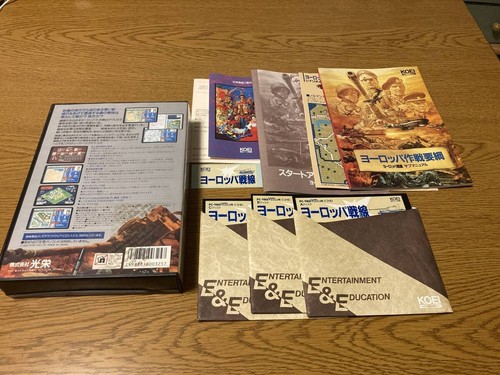 PC software 5 inch PC 9801 European Front Honor Operation - Afbeelding 3 van 4