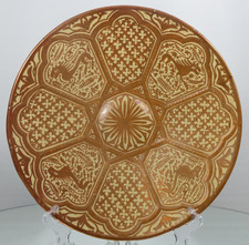 Hispano-Moresque Antique Copper Lustre Pottery Charger Basin Stylised Dragons.