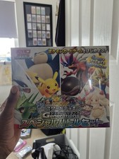 Pokemon Card Game Generations Special Battle Set Starter Deck TCG JAPAN OFFICIAL