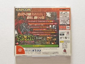Spawn In the Demon's Hand Dreamcast DC NTSC-J Japan Import Capcom Retro Obi