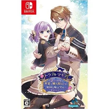 Unopened SW Trouble Magia Nintendo Switch Idea Factory Sealed JP w/tracking