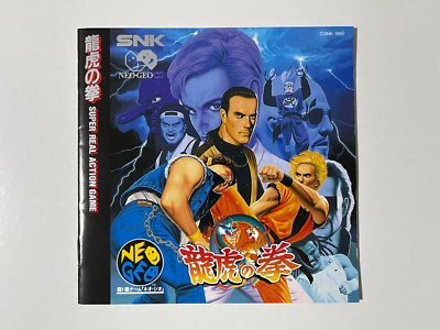 Ryuko no Ken (Art of Fighting) SNK Neo Geo CD Japan | eBay