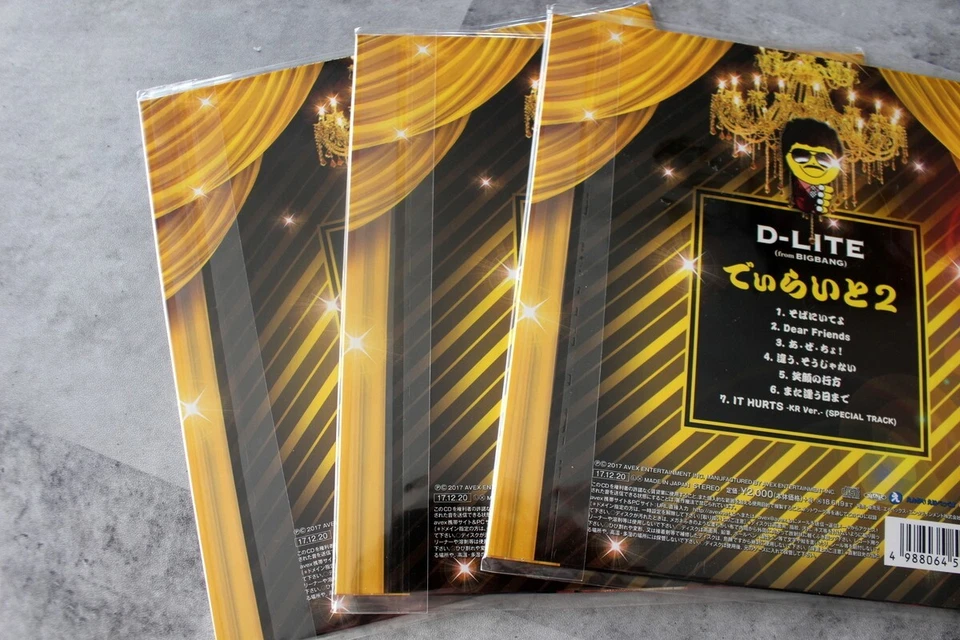 SET x6 BIGBANG D-LITE Japan CD Playbutton D-lite2(Cover Album)D'slove DVD+Sandal Foto 3 de 4