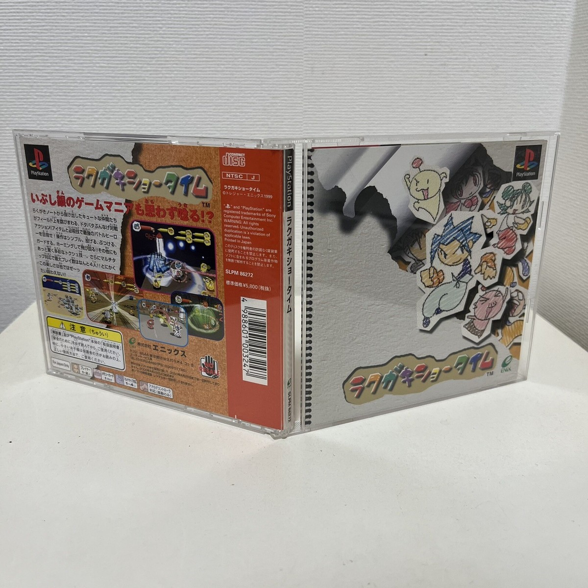 PlayStation - タイガ Amazon.co.jp: TIKITAKA FTG PlusD16-PS5 PS5対応 PS5プラグ