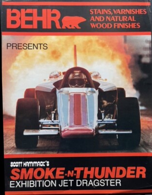VRHTF VTG VERY COOL NHRA SCOTT HAMMOCK'S SMOKE-N-THUNDER JET CAR HAND OUT