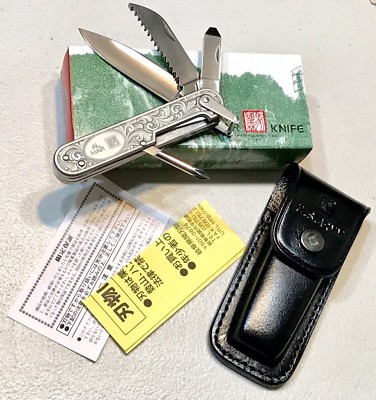 Al Mar US Army Valade Multipurpose Seki Japan Knife Tools Sheath