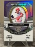 2025 LEAF OPTICHROME BARRY LARKIN PURPLE DRAFT HISTORY  1/1 Cincinnati Reds