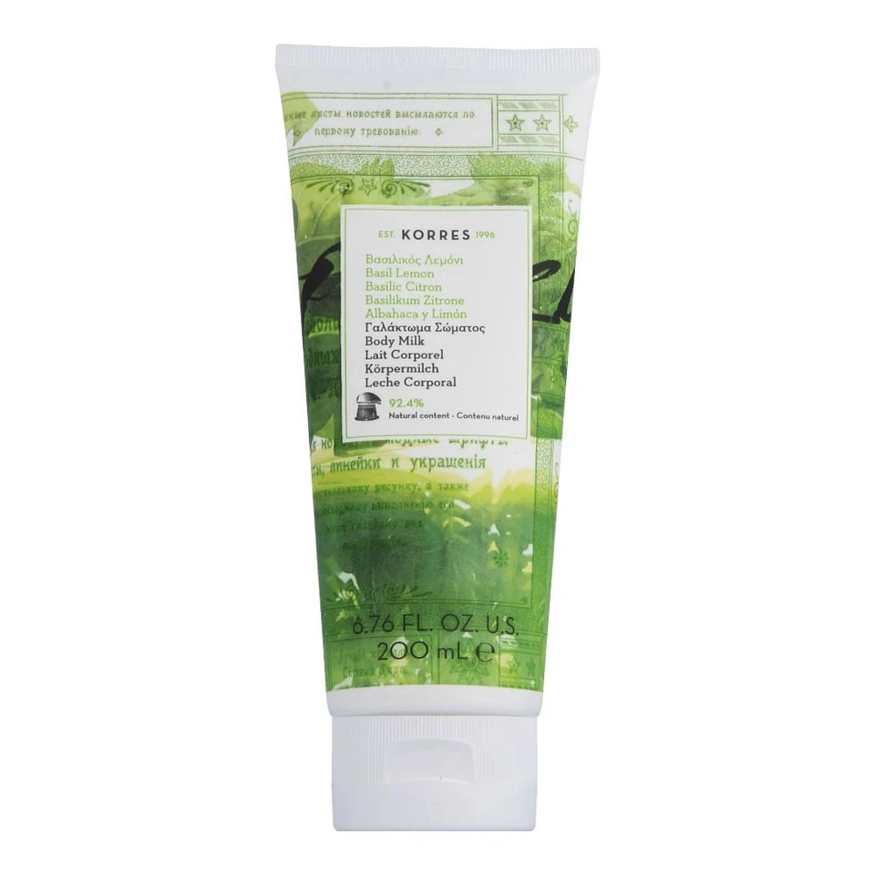 Korres Basil Lemon - Body Milk 200 ml - Photo 1/1
