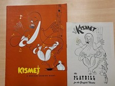 Kismet A MUSICAL ARABIAN NIGHT~ZIEGFELD THEATRE•PLAYBILL SET! RARE!