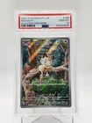 MEOWTH 2025 POKEMON PFL ILLUSTRATION RARE #106 PSA 10 Q0895