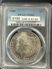 1880 Morgan Silver Dollar PCGS MS-64