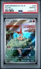 2025 POKEMON JAPANESE SV11B-BLACK BOLT ART RARE #097 VICTINI PSA 10