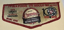 Itibapishe Iti Hollo Lodge 188 Cheerwine Centennial NOAC 2015 ~300321