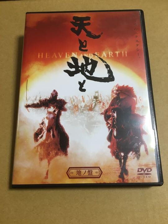 その他 What Is Judaism [DVD] What Is Judaism? (DVD, 2013) for sale online | eBay