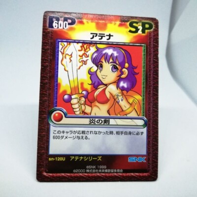 sn-120U Athena athena series VERSUS TCG CARD CAPCOM vs SNK Arcade
