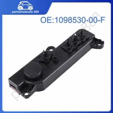 1098530-00-F For 2017-2022 Tesla Model 3/Y Power Seat Switch Control Front Right