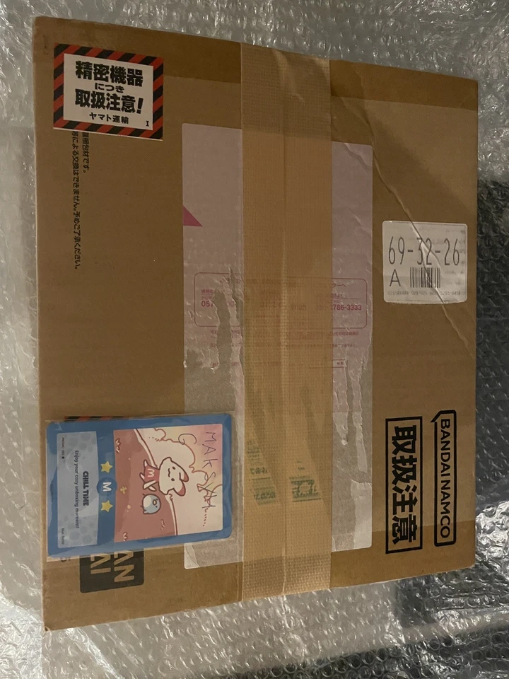One Piece 3rd Anniversary Set Japanese - Photo 1/3
