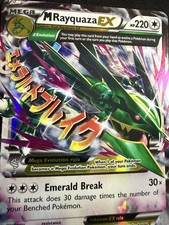 The Pokémon Company M Rayquaza EX Roaring Skies 2015 Holo UR 76/108 220HP... #1. on eBay