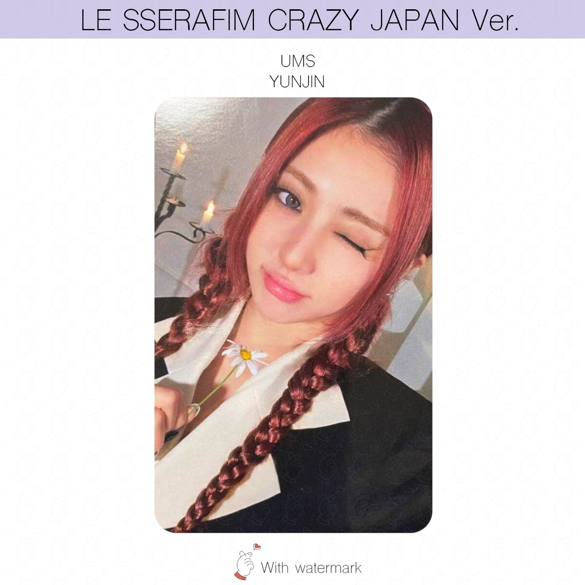 LE SSERAFIM CRAZY JAPAN ver. ALBUM POB LUCKY DRAW PHOTOCARD LE SSERAFIM CRAZY JAPAN ver. ALBUM POB LUCKY DRAW PHOTOCARD