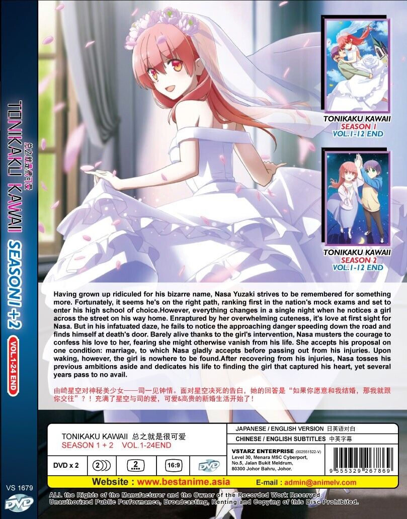 DVD The Quintessential Quintuplets SEASON 2 (Vol.1-12End) English Dubbed  NTSC