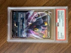 Umbreon V 094/203 - SWSH07: Evolving Skies Holo PSA 10 💎 2021 Pokémon