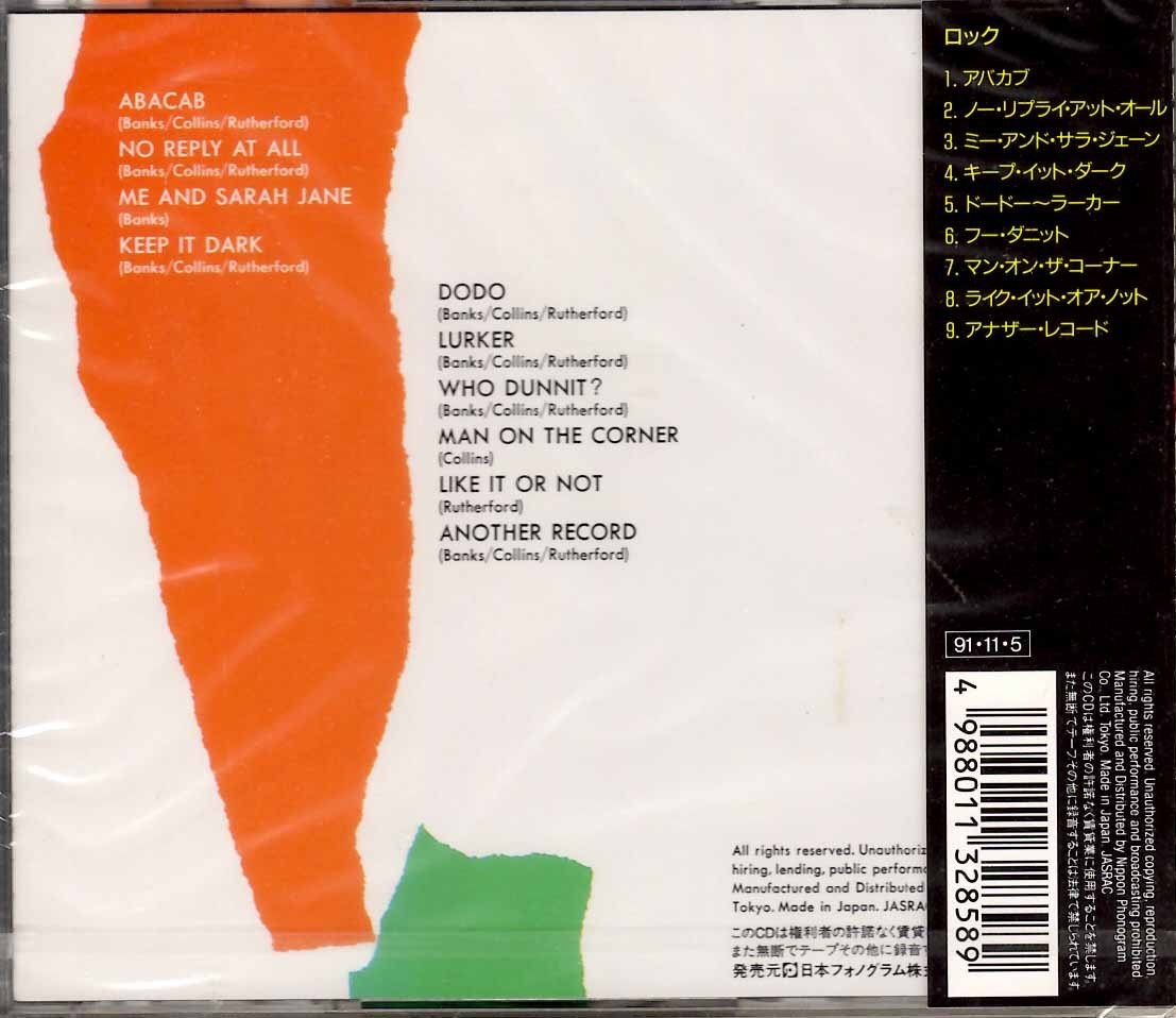 GENESIS ABACAB JAPAN CD PHCR 6018 OBI SEALED PHIL COLLINS