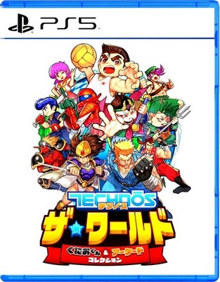 Super Technos World: River City & Technos Arcade Classics - PS5 / PlayStation 5