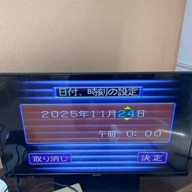 SEGA Saturn Game Console HST-0014 Complete Boxed Tested Working 100V Japan