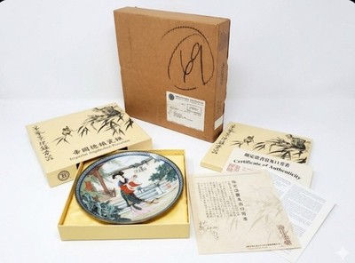 Jingdezhen 1989 Plate 12 Qiao Jie Beauties Red Mansion Box COA Zhao Huimin 8.5''